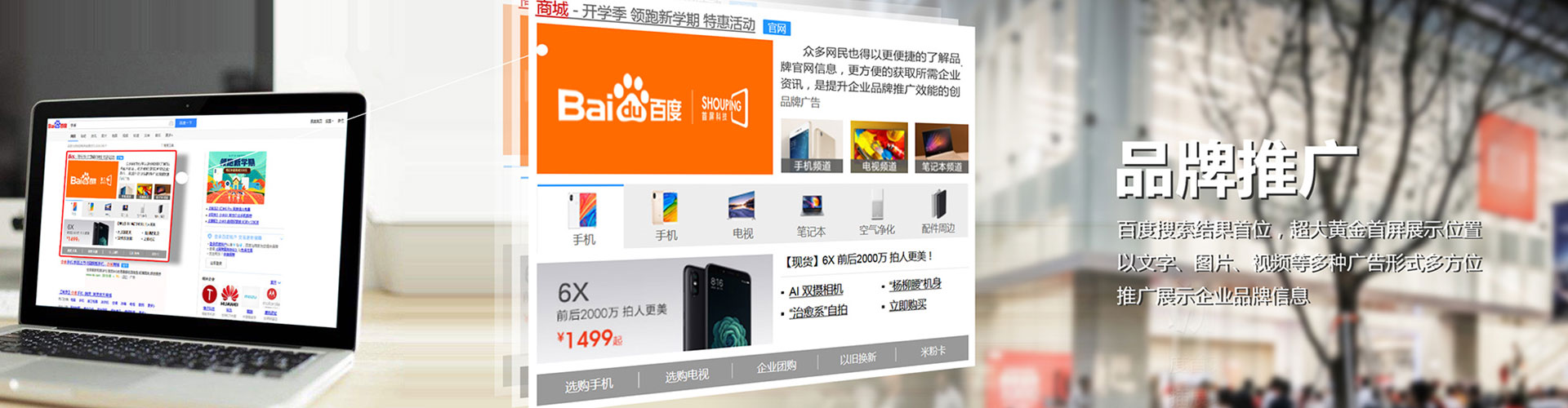 彭泽渠道开户返点
