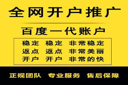 某品牌如何通过SEM广告投放实现品牌曝光？