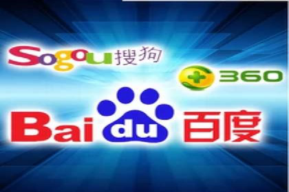 SEM网络推广在教育培训行业的应用