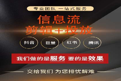 SEM代理成功案例：提升品牌曝光率